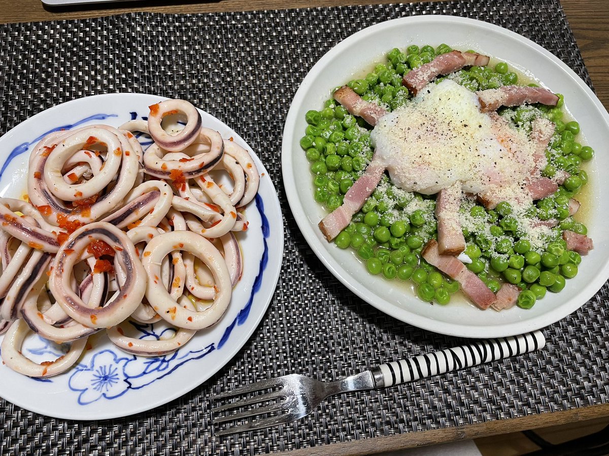 柔らか青豆の温サラダ