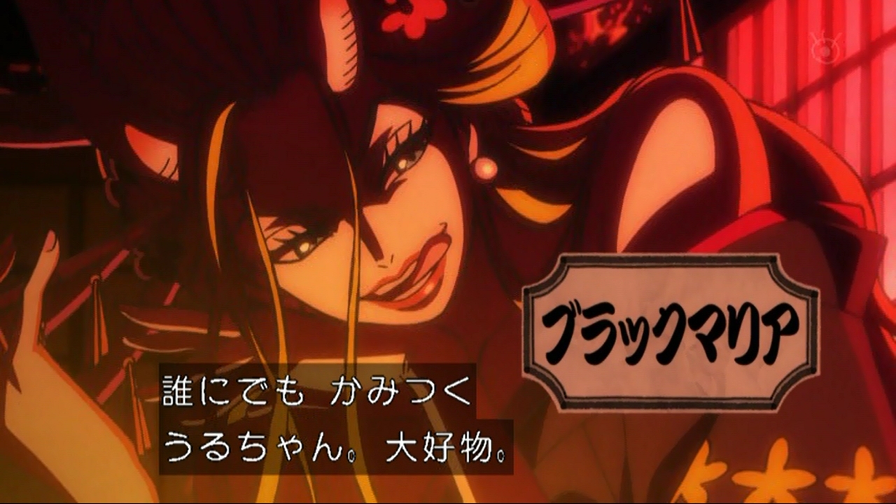 嘲笑のひよこ すすき 百獣海賊団 飛び六胞 ブラックマリア 声は 銀魂 の猿飛あやめ 進撃の巨人 のサシャ ブラウスなどの役でおなじみの小林ゆうさん 小林ゆう ワンピース Onepiece ワノ国編 アニワン T Co 6mvk9r77wt Twitter