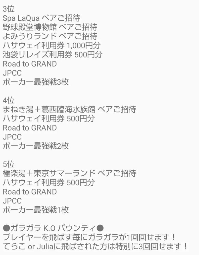 67lg2odqxeppum 67lg2odqxeppum