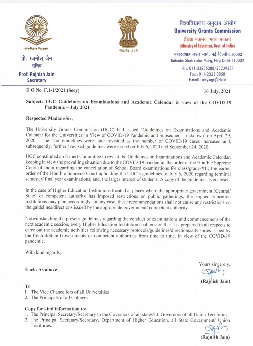 VidyarthiPatha's tweet photo. UGC Guidelines on Examinations and Academic Calendar in view of the COVID-19 Pandemic – July, 2021 https://t.co/NfcZxncvRo