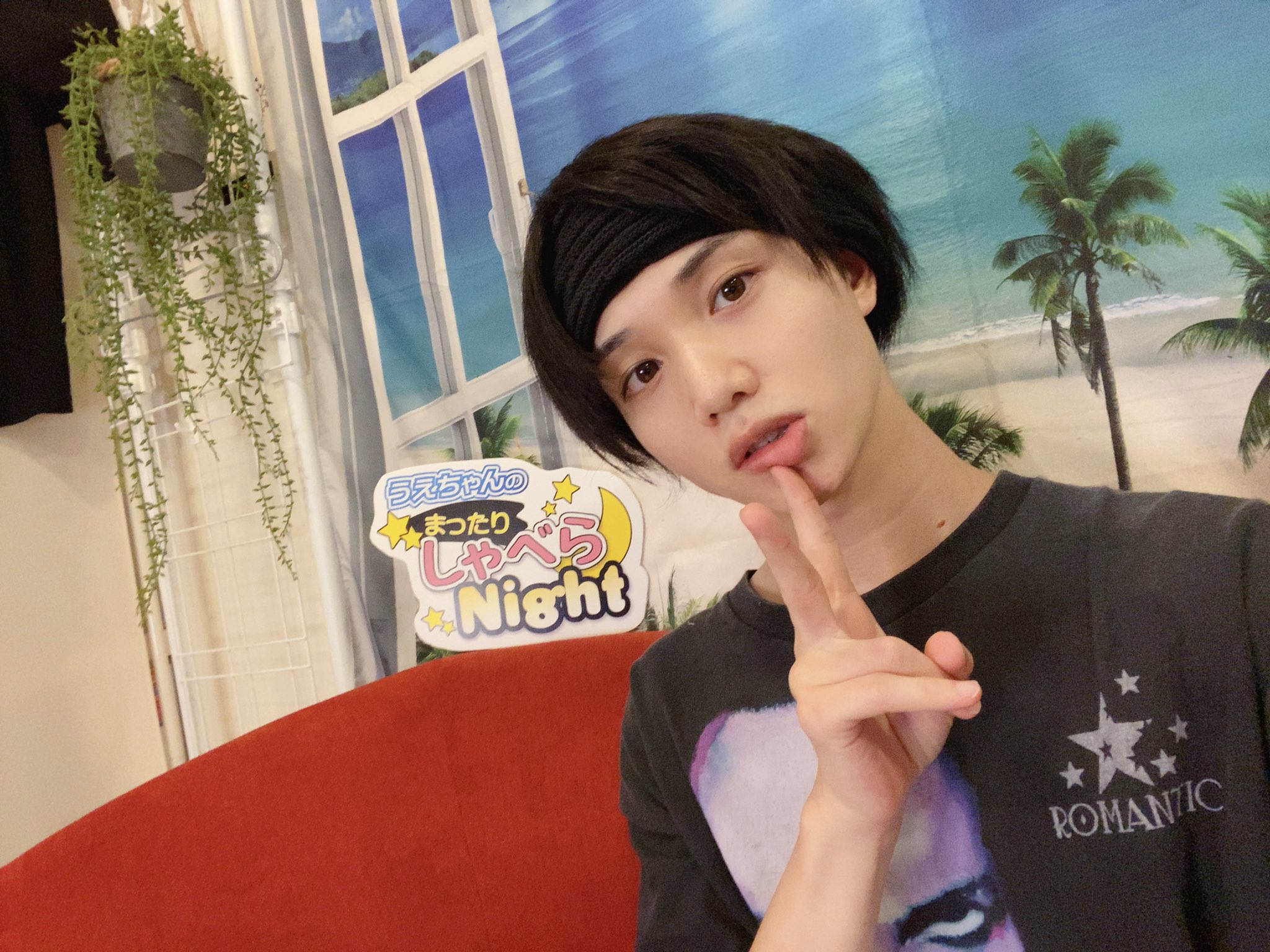 植田圭輔 まったりしゃべらnightご視聴ありがとうございました 今日はたくさんでしたね お付き合いいただきありがとうございました おやすみなさい T Co Aop6jdsb9q Twitter