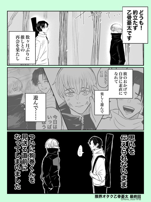 E6gJPliVoAc8SjM.jpg:small