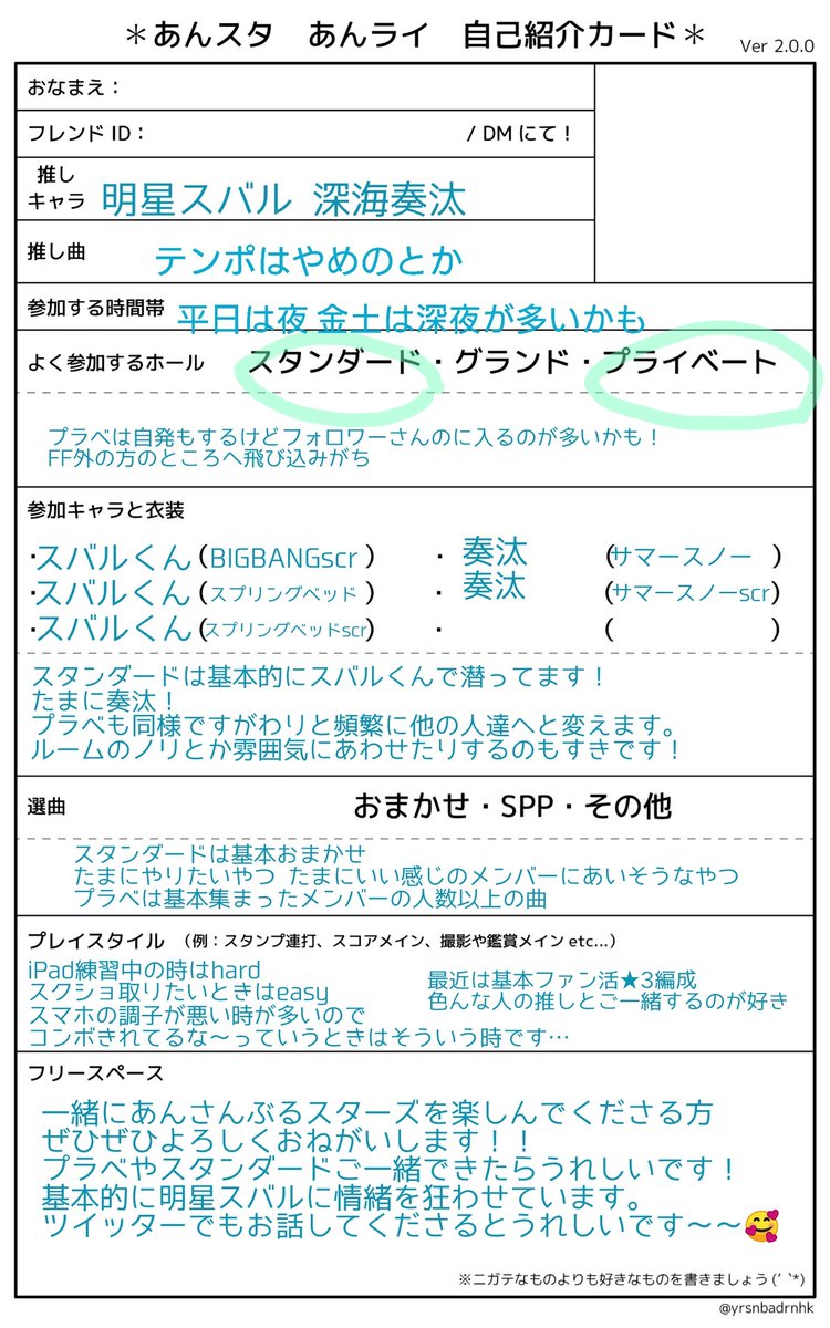 06サガテレビ のアイデア 39 件 2021 サガテレビ 山登り アニメ