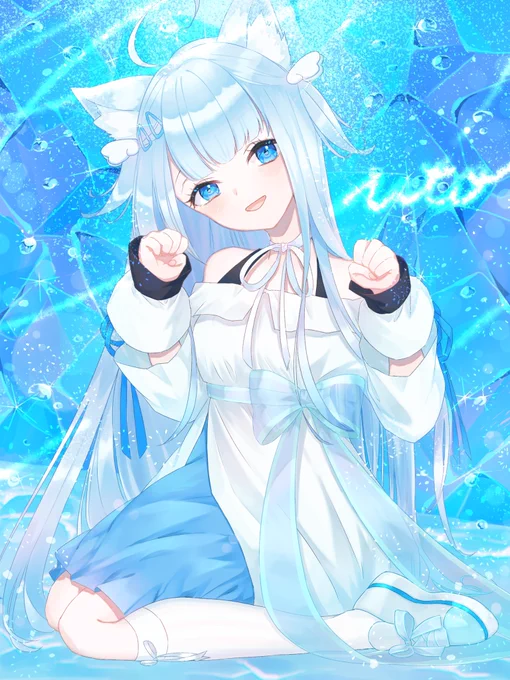 しゅわしゅわうとさん#utoart 