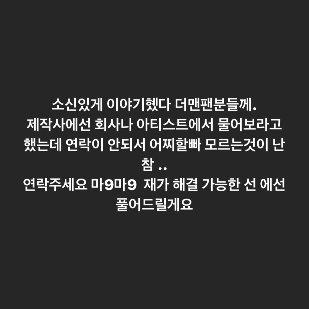RiNa_5_3's tweet photo. 애들 너무 보고싶다.. https://t.co/J7MQK8wk6u