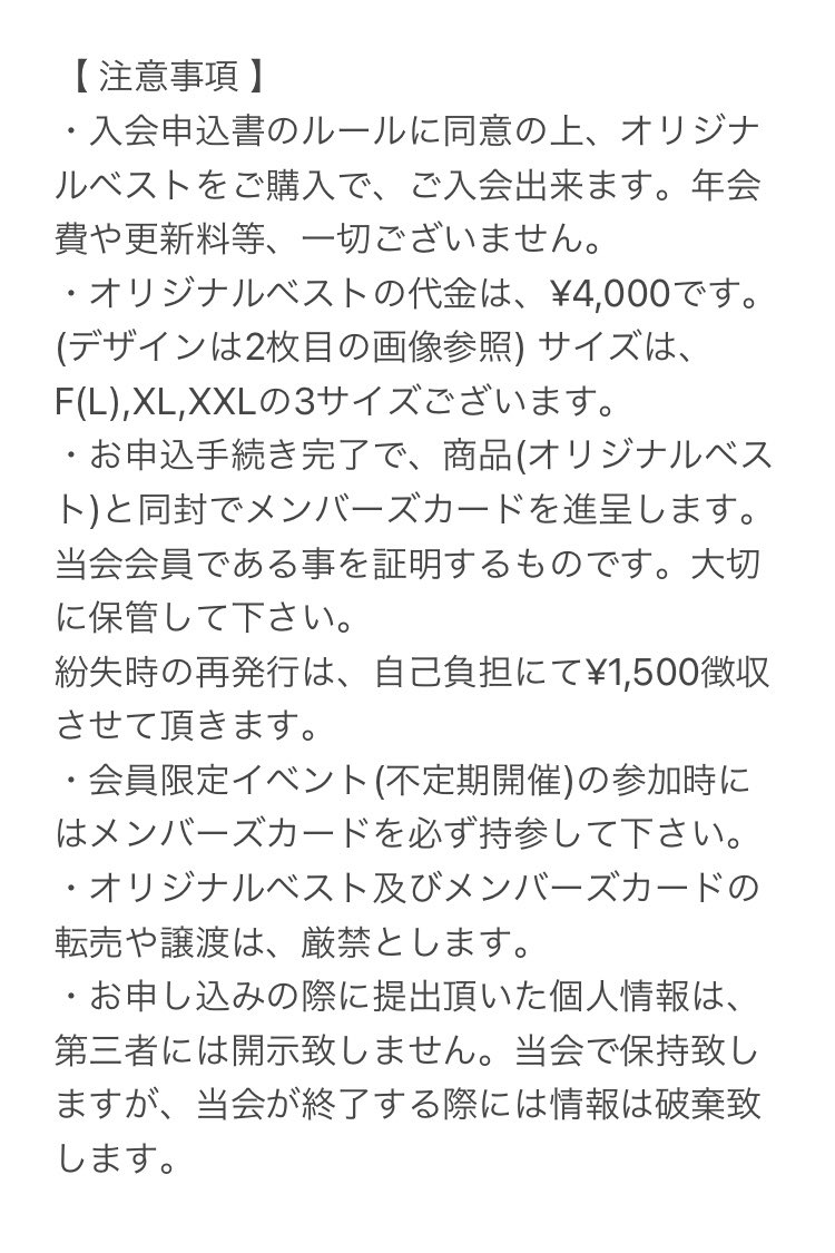 株式会社オフィスコットン 公式 Office Cotton Twitter 株式会社オフィスコットン 公式 Office Cotton Twitter