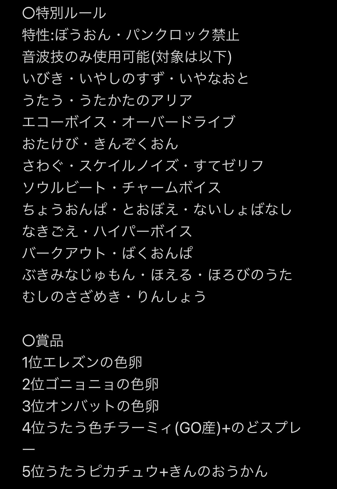 P1ovxcq9iktd M P1ovxcq9iktd M