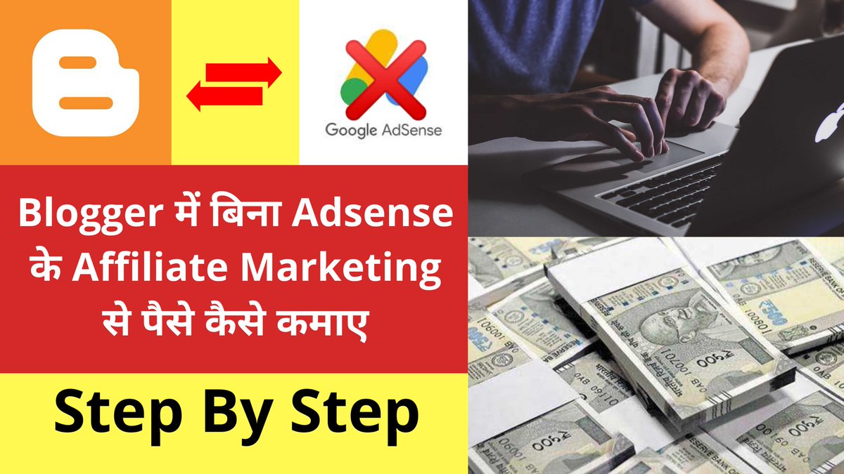 Researchtech2's tweet image. #AdsenseApproval #BloggerEarning #BloggerTipsAndTricks
youtu.be/OuVrx79GXVw