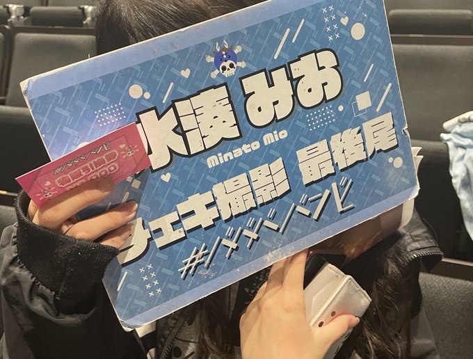 Twitterのコスプレ画像36