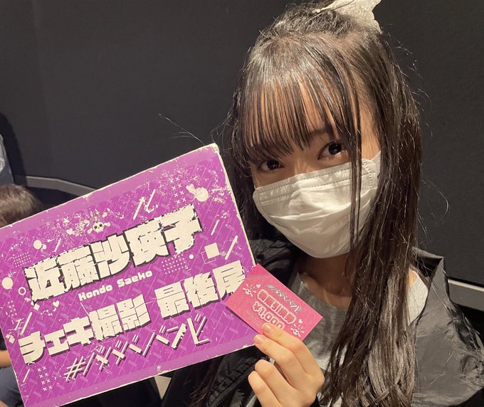 Twitterのコスプレ画像35