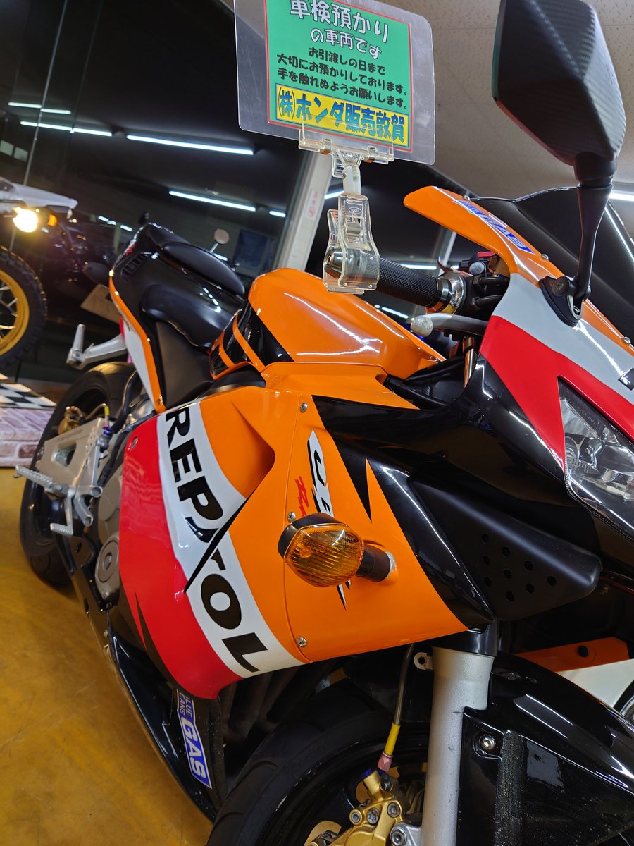 ホンダ販売敦賀 プレイバイク 福井県 敦賀市 バイクショップ 阪神タイガース好き 今日は 車検整備等で 入庫のバイク ホンダのcbr600rrさんです 当店では レアなマシンです 世界チャンピオンのマルケスのマシン レプソルカラーですね ホンダ販売敦賀 プレイバイク 福井県 敦賀市 バイクショップ 阪神タイガース好き 今日は 車検整備等で 入庫のバイク ホンダのcbr600rrさんです 当店では レアなマシンです 世界チャンピオンのマルケスのマシン レプソルカラーですね