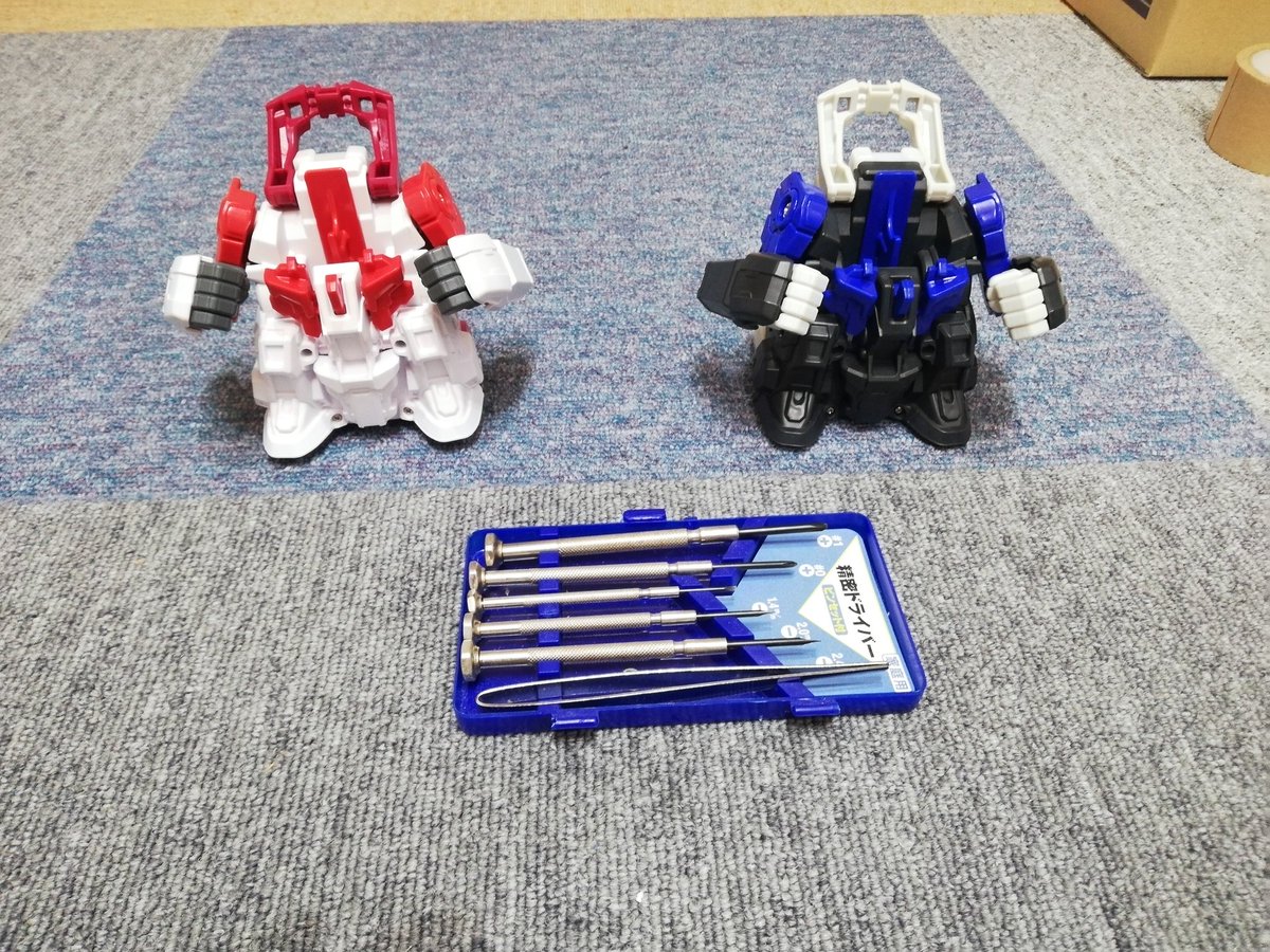 アレ串 V Twitter ブットバスター 分解 モーター 交換 改造 中身に興味あったのでバラしてみました 当然メーカー非推奨行為なので やってみたい人は自己責任でお願いします