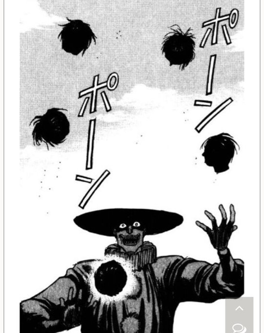 画像まとめ からくりサーカス 新着 4ページ目 アニメレーダー 画像まとめ からくりサーカス 新着 4ページ目 アニメレーダー