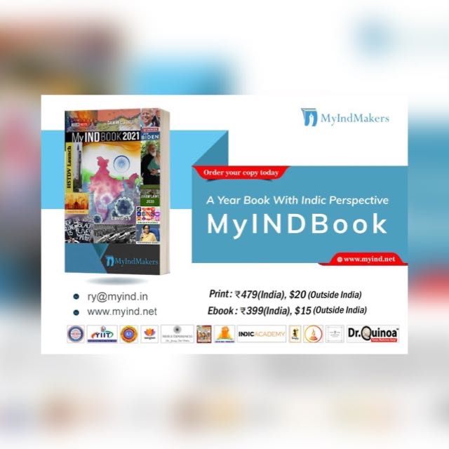 BPravP's tweet photo. A moment of pride and joy to entire team #Myindmakers to present #MyIndBook to Hon'ble MP Shri @Tejasvi_Surya ji. @pburavalli @HarithaPusarla @veggiediplomat @ask0704 @sunandavashisht @HSP05121952 https://t.co/DWD6JIcbwD