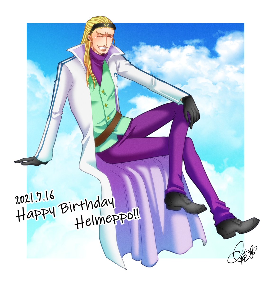 日夜 على تويتر ヘルメッポ生誕祭 遅れましたが誕生日おめでとう 長い脚 大好きです これからもずっと私の一番です コビーくんと仲良くね コビメッポ大好きだ メイキング動画 T Co Kv49e5tsj4 ヘルメッポ生誕祭21 ヘルメッポ誕生祭21