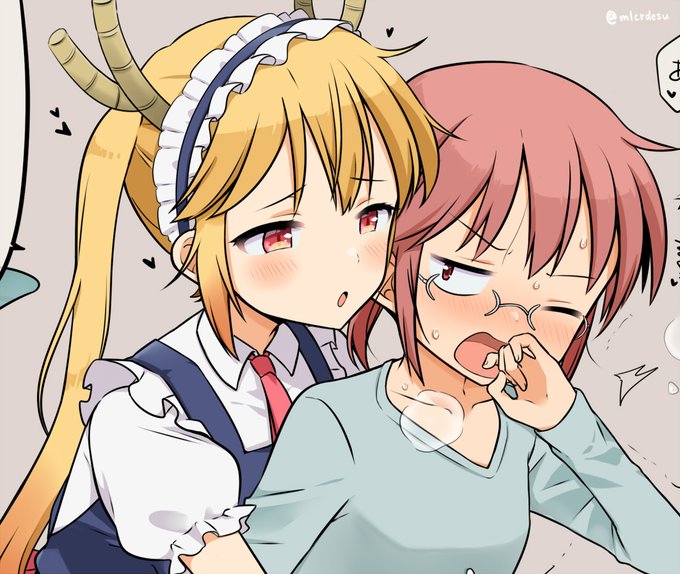 (トーこば/百合/R-18)
生え林さんにリベンジを挑むトール君の図 https://t.co/IMWz4rVI1M 