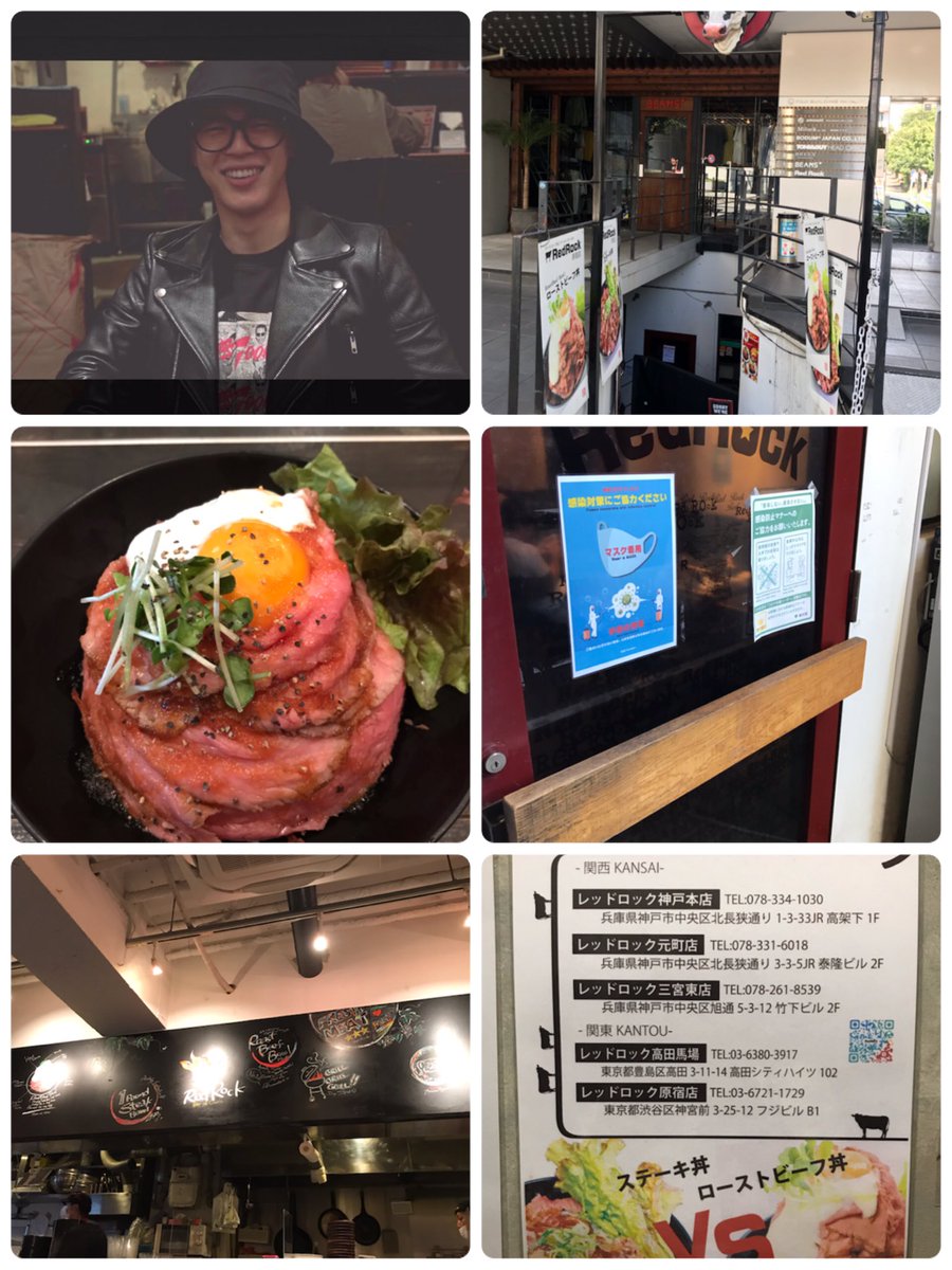 Min ᵕ ジミンとグクが行った 原宿のレッドロックに1人行ってきた ジミナはステーキ丼だったけど ローストビーフ丼を 入り口入ってすぐの席に座ってた模様 感動と妄想がめぐるめぐる 冷静な外見を装いながら 心はめっちゃ喋りまくっ