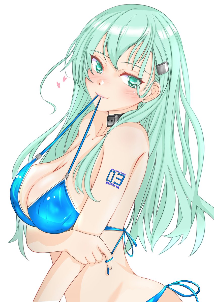 #これを見た人は鈴谷をTLに放流しよう 