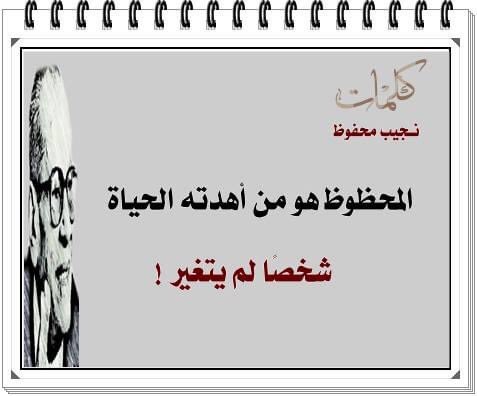 Elfareselhurr's tweet photo. https://t.co/1UBjr1JEnM