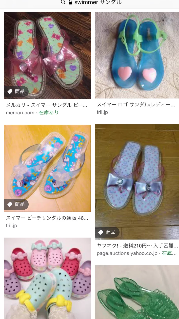 @dokusya_model リプライ失礼します。
swimmerのサンダルが少し似た感じがします…24センチくらいまでなら履けそうみたいです！ 