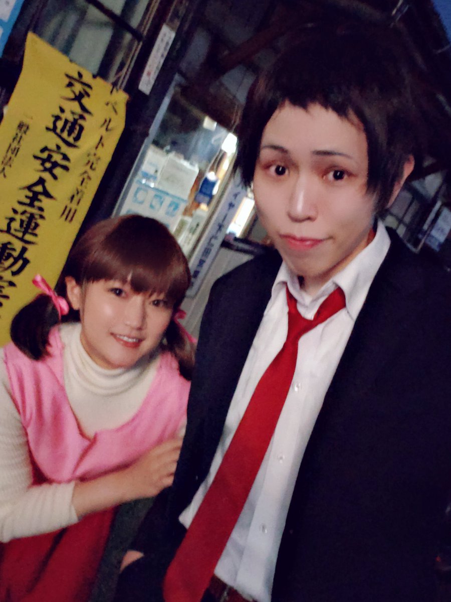 るっか Ruka Ham Twitter るっか Ruka Ham Twitter