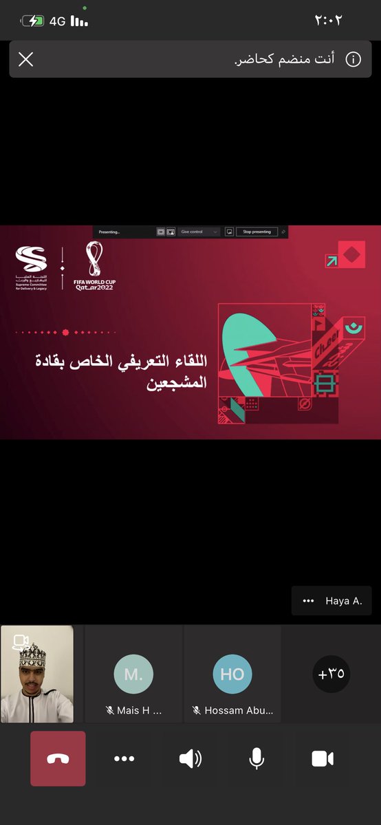 ammar_almoosawi's tweet photo. شاركت اليوم عن طريق تقنية الاتصال المرئي بالجلسة التعريفية الخاصة بشبكة قادة المشجعين باللغة العربية بطولة كأس العالم في قطر عام 2022، وشهدت الجلسة حضور سفير اللجنة العليا للمشاريع والإرث الحارس الأمين علي الحبسي ..ترقبواً أخبار وعلوم هامة للجمهور خلال الفترة القادمة #roadto2020 https://t.co/dQfp4jceX6
