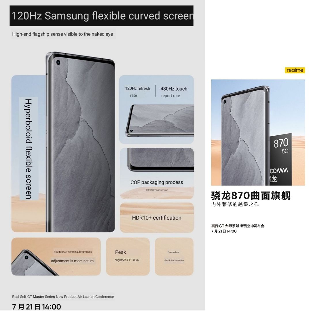 neruda1's tweet photo. الجديد Realme GT Master Explorer في 21 يوليو الجاري بـ :
🔘 معالج SD 870 5G
🔘 شاشة 6.55 بوصة منحنية من الطرفين FHD+ 120hz HDR10+ 1100nits DC dimming
🔘 حساسية لمس 480hz
🔘 كاميرا ثلاثية 50MP+16MP+2MP
🔘 كاميرا أمامية 32MP
#Realme #RealmeGTMasterExplorer https://t.co/LYW7HmcpYx