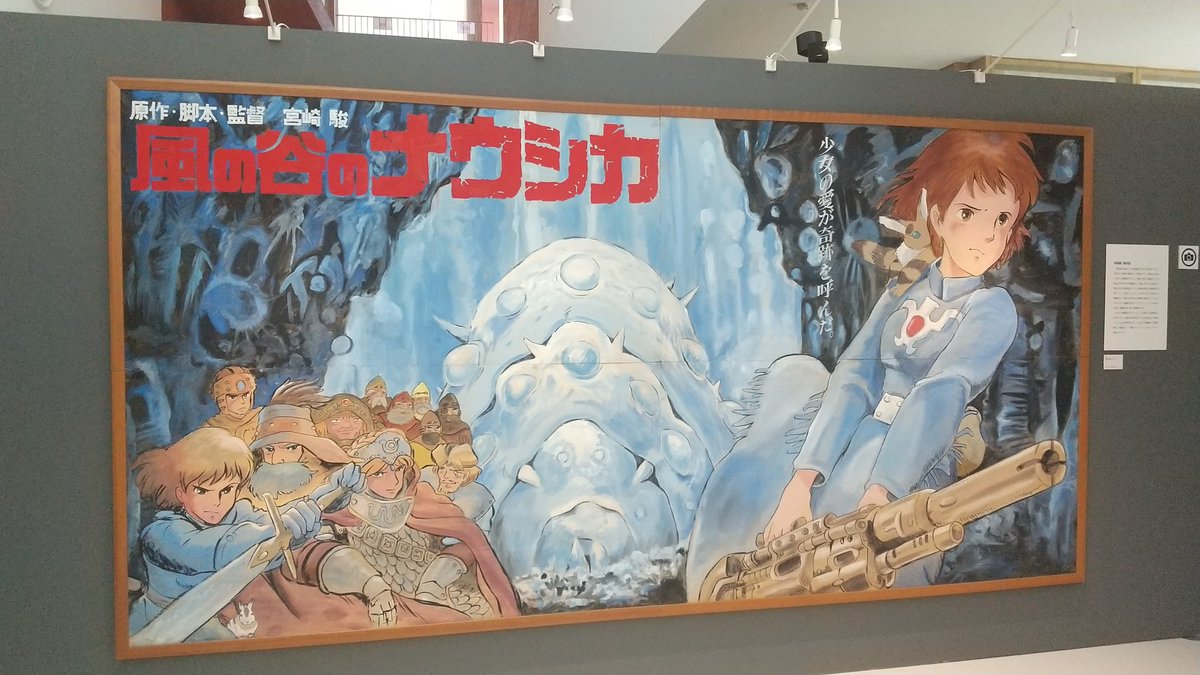 なかむらたかし Lang Ja Trsene V Twitter Twitter