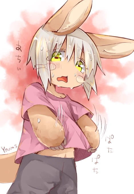 んなぁ…☀️ 