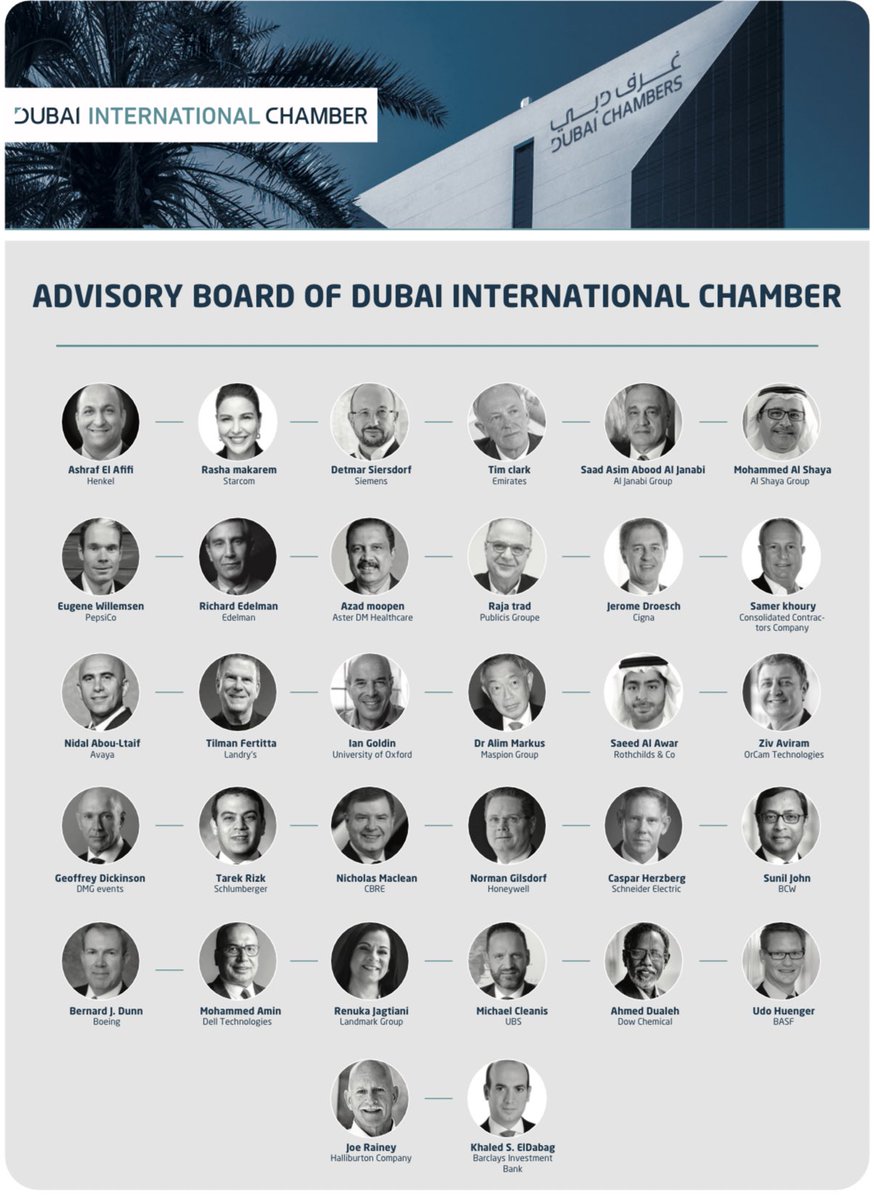 Dubai Media Office tweet media