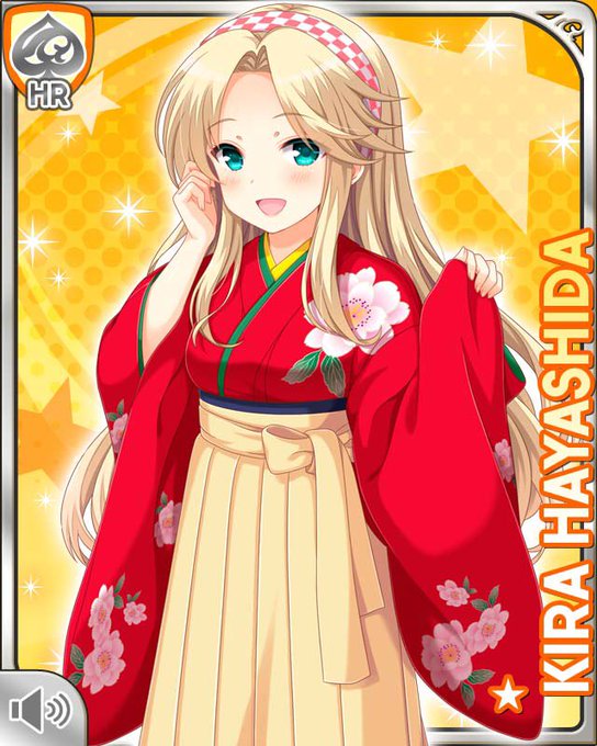 林田希羅誕生祭のtwitterイラスト検索結果