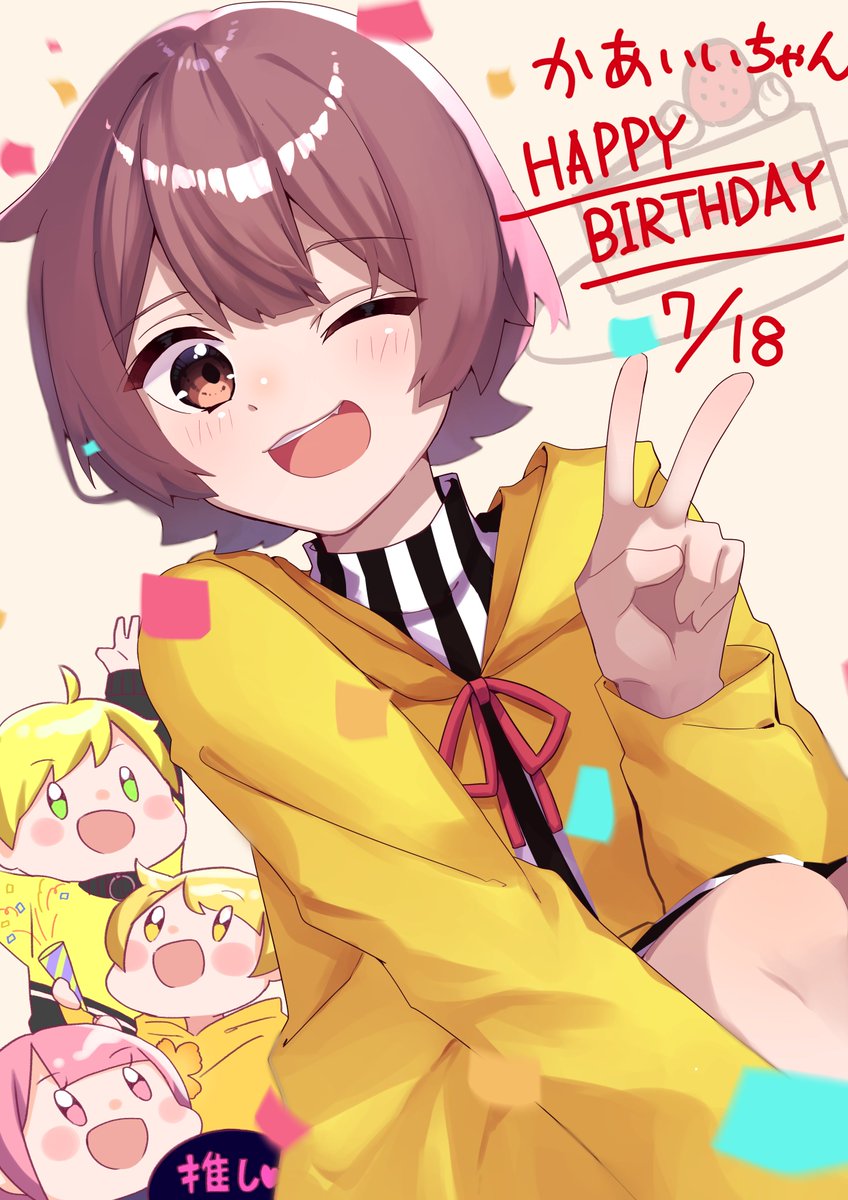おこめさん on X: