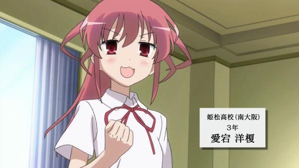 愛宕洋榎のtwitterイラスト検索結果