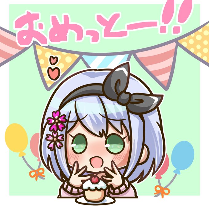 た・ん・お・め!!!変なもの食べずにケーキお食べ!楽しい配信いつもありがとう!
#リリス画ね 