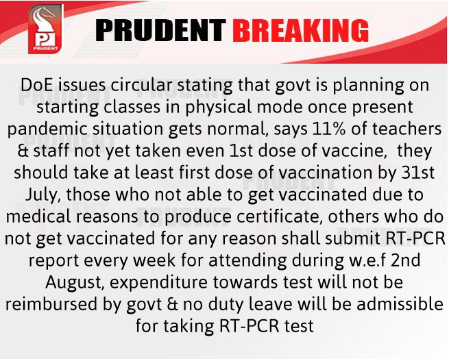 prudentgoa's tweet photo. #Goa #Govt #Education https://t.co/36ZHj1FgZ7
