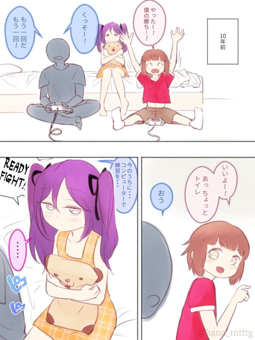 その36
https://t.co/hpRP5DxE3x 