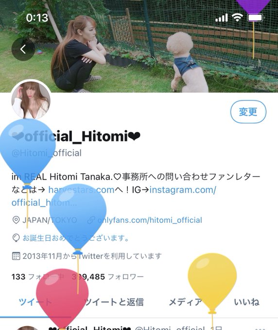 Happy Birthday to me😆 https://t.co/mWiOEuowST