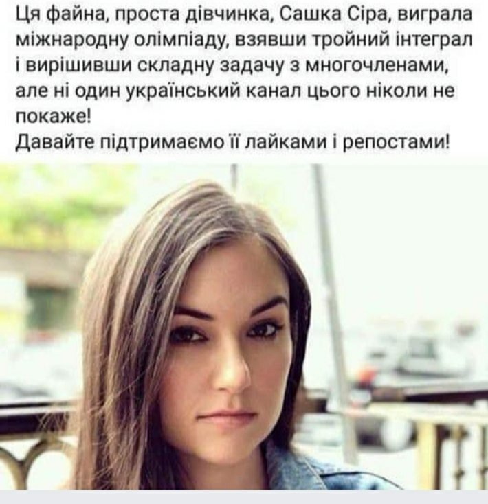 Євросоюз випередив США за кількістю вакцинованих - Цензор.НЕТ 5954