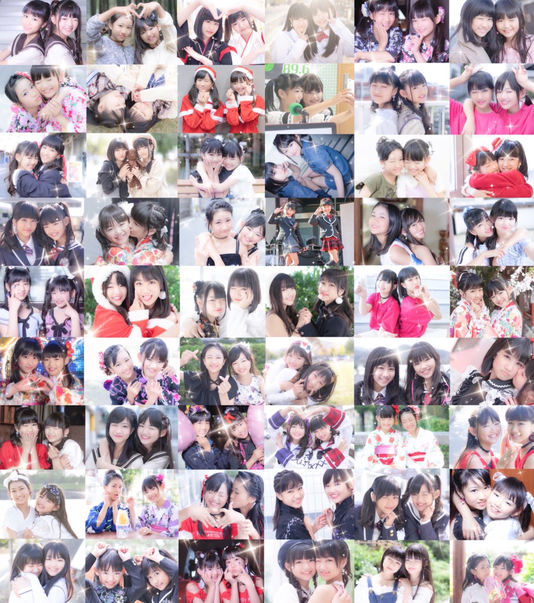 はる^._.^♡ tweet media