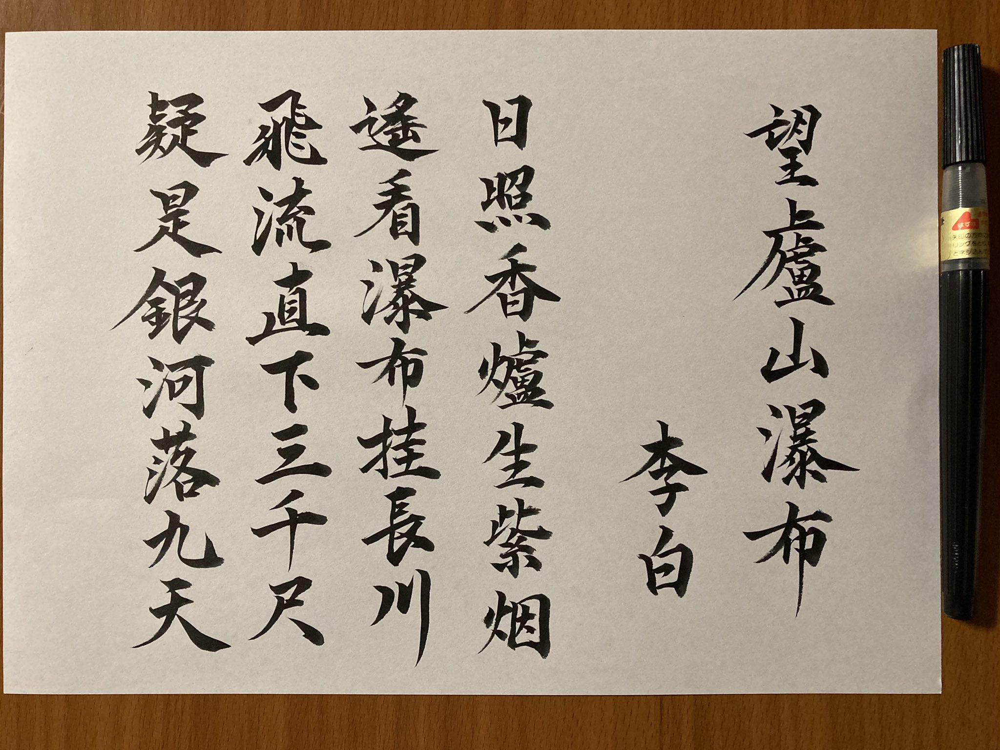 ちえみ on X: ちえみ on X: