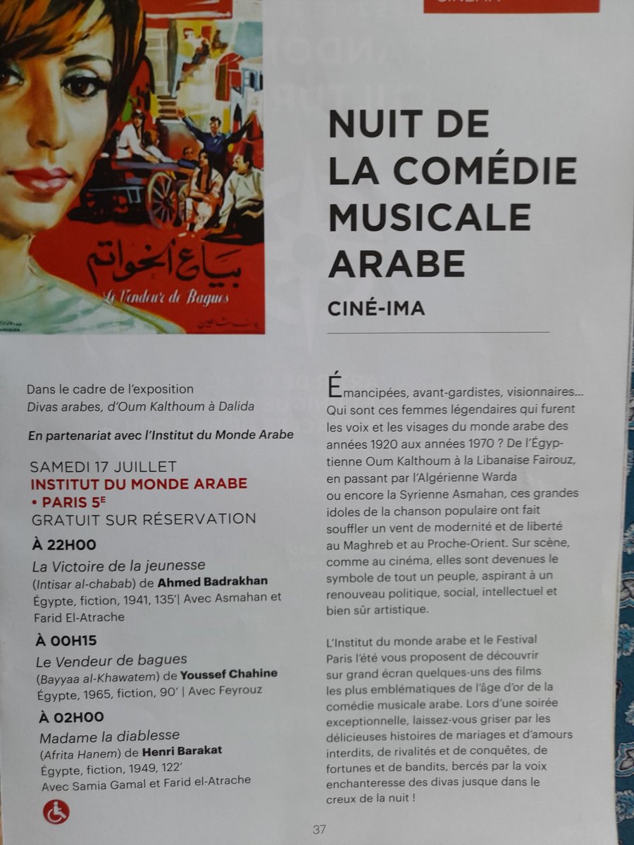 PierreFerey's tweet image. C'est ce soir! Yallabina (allons y!)@imarabe @Parislete