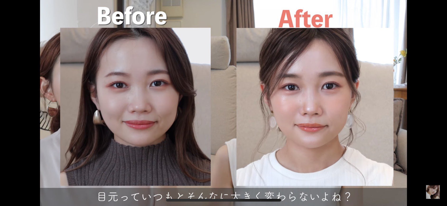 Twitter 上的 かじえり メイクの教科書発売中 みさとちゃん本人からlineで これは 5kgメイクと言ってもいいほど変わってて驚きです って言ってもらえた 眉毛 頬骨を目立ちにくくさせるチークの入れ方 シェーディングがポイント 元のメイクも