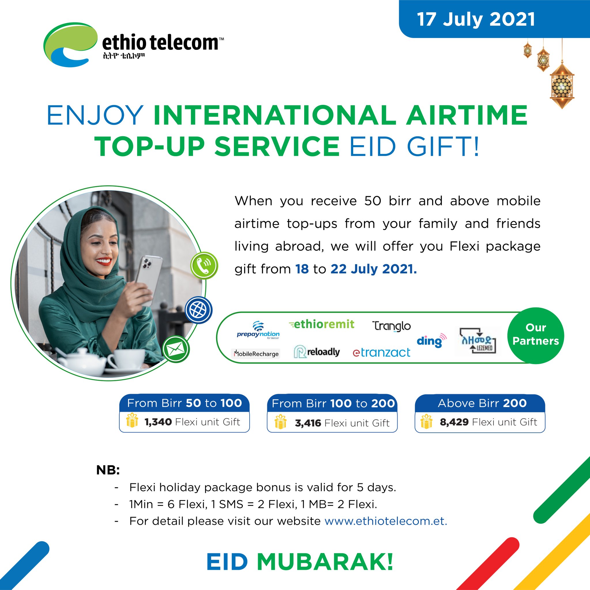 Ethio on Twitter "When you receive Birr 50 & above mobile