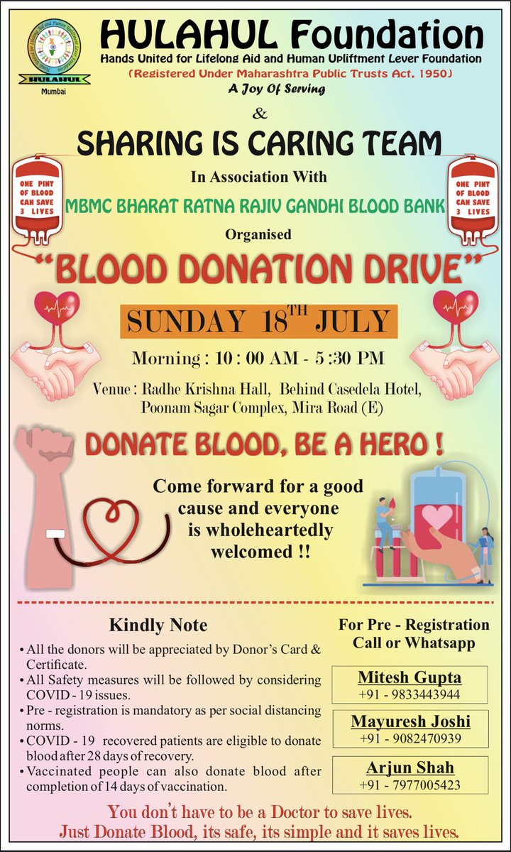 #Sharingandcaring in association with Hulahual Foundation organising a Blood Donation Camp Tomorrow #miraroad #Covidhelp #mumbai #fightsagainstcorona

So Register yourself as a Blood donors.

forms.gle/7GB8aVsd4SRLY1…

Contact 
9833443944
Team SharingandCaring 

#MiraBhayandar