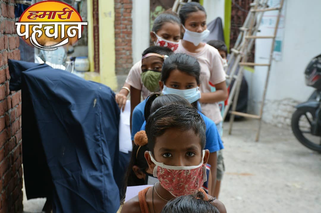 hamaripahchan's tweet photo. Survey for Gadgetshala. 
आज भी गरीब बच्चों के पास ऑनलाइन क्लासेज लेने के लिए मोबाइल फोन या फिर गैजेट्स नहीं हैं।
There are many in the slum areas who are not attending their online classes due to unavailability of gadgets. 
@ArvindKejriwal
#gadgetshala  #istandwithhamaripahachan https://t.co/f8b87bZBnZ