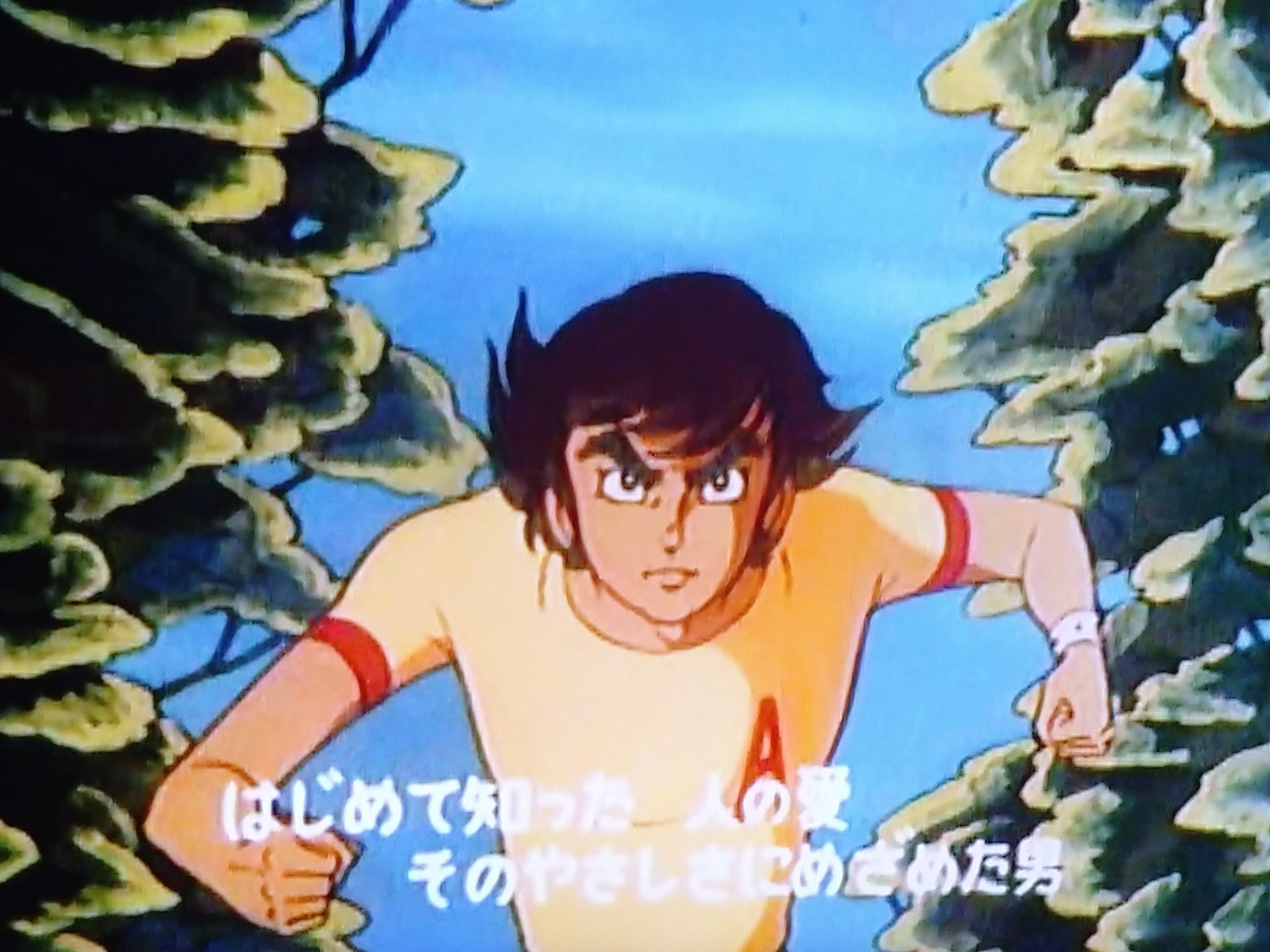 デビルマン 不動明