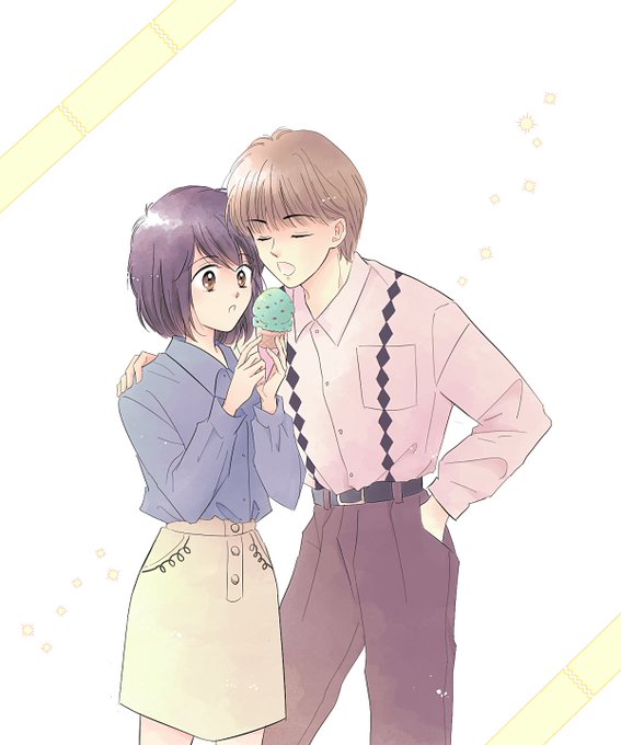 ハンサムな彼女のtwitterイラスト検索結果