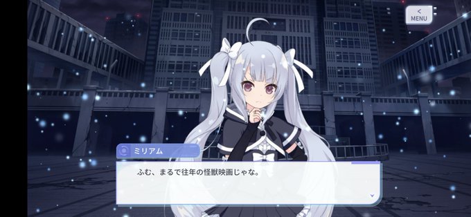 モスラのtwitterイラスト検索結果