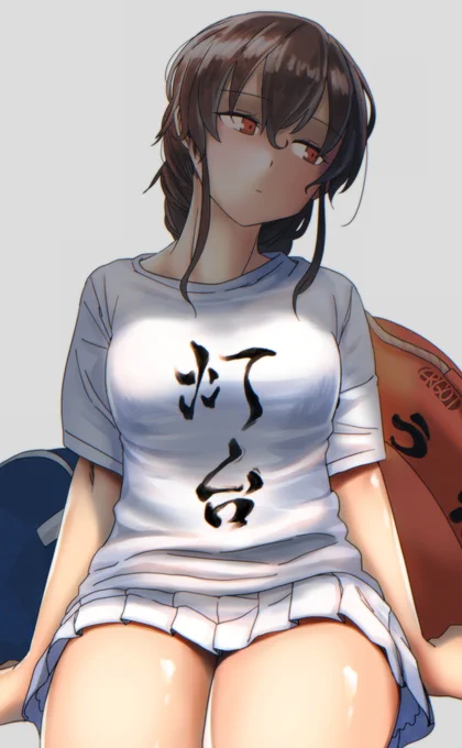 灯台 