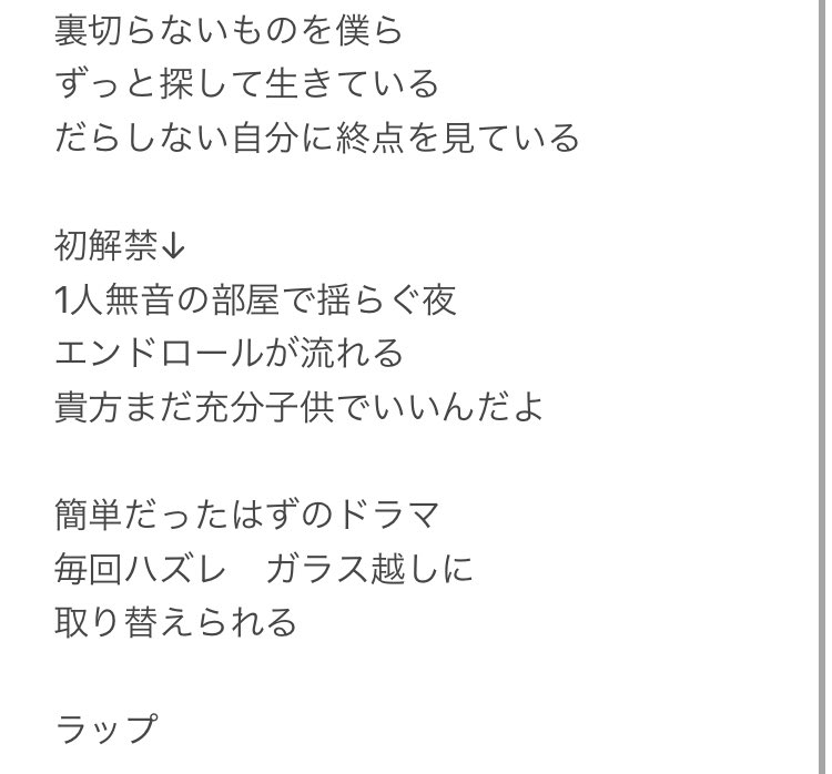 試聴 X フィギュア Hotワード